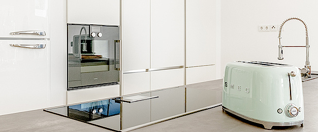 Elektro- und Haushaltsgeräte bei Hornung Elektrotechnik GmbH in Rothenburg o.T.